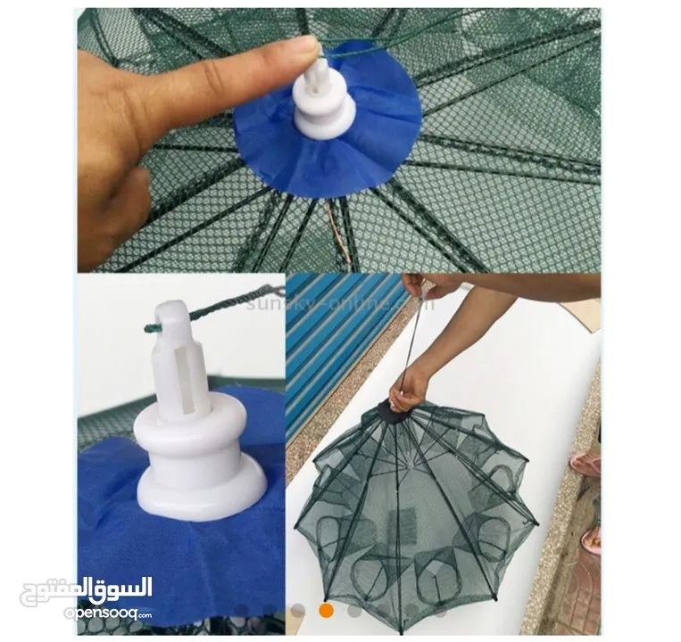 شبكة صيد سمك للبيع