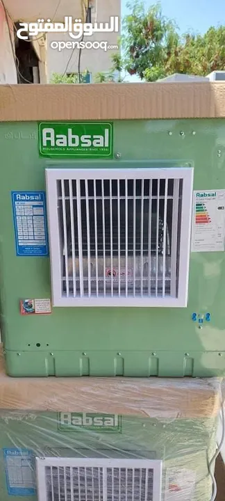 مكيفات صحراوية