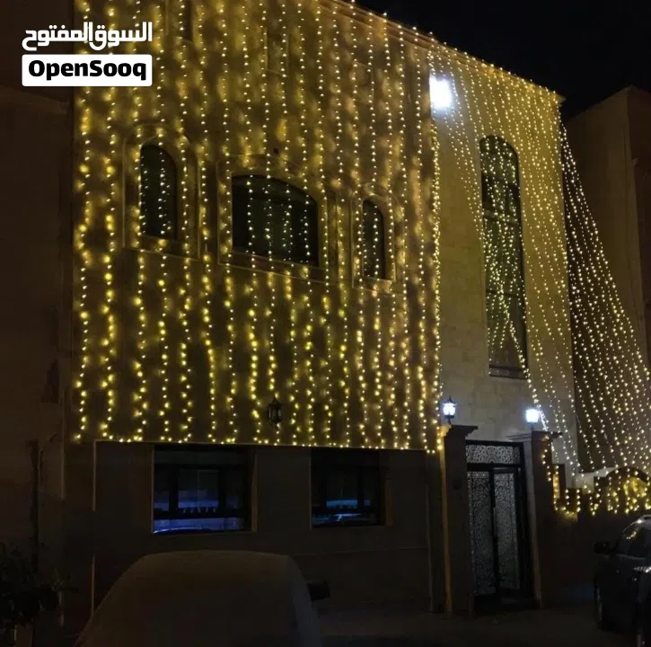 بوعبدالله لتأجير مستلزمات الأفراح والمناسبات