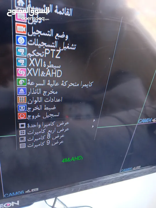دي في ار 4m. مداخل عدد 8 جديد غير مستعمل مع المحول بسعر 150 مع امكانيه اضافه هارد ديسك 2T