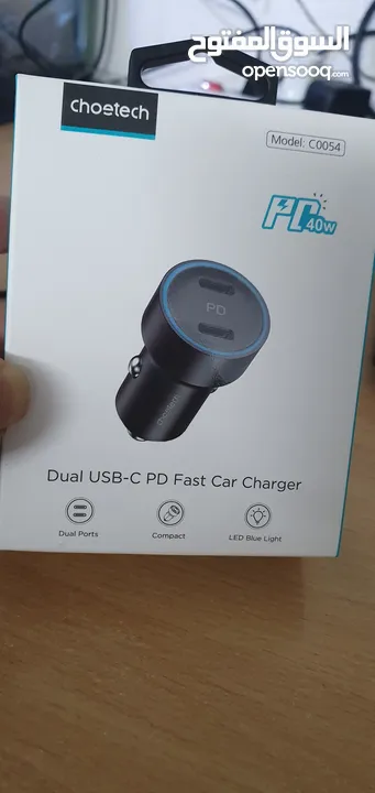 dual USB fast charger in the car