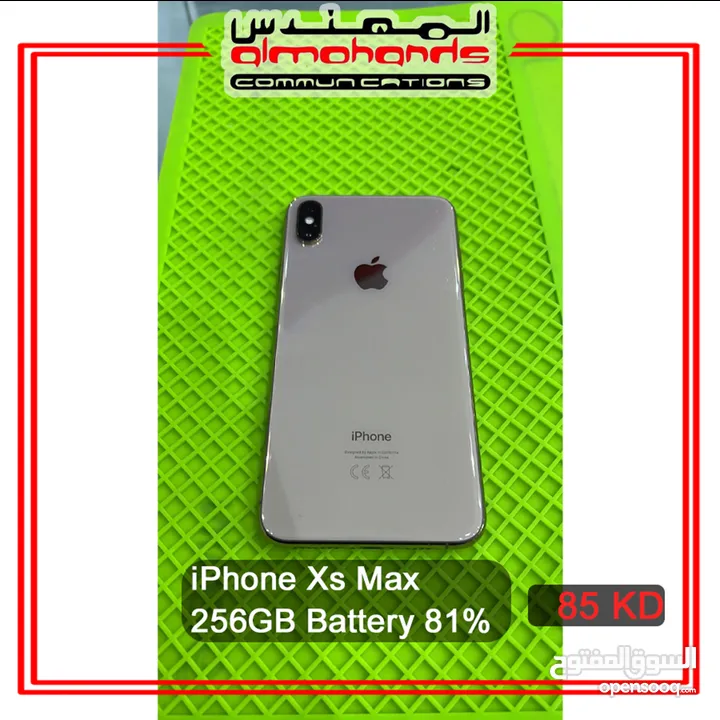 iPhone xs max 256GB 81%