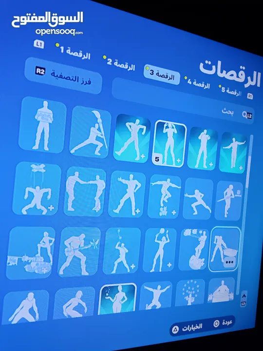 حساب فورت نايت  فيه بنت الطيارة و جوردن الطيار شوف الوصف