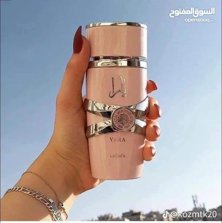 ترند_عطر_يارا-YARA عطر يارا الأصلي من شركة لطافة