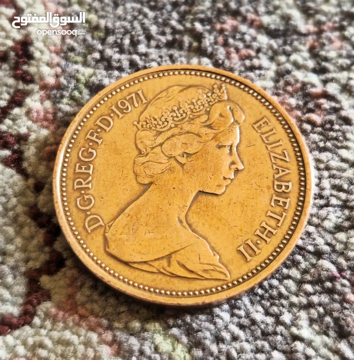 elizabeth ii new pence 1971 coin