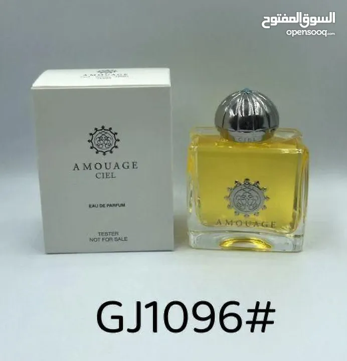 عطور تستر اصلى فرنسيه