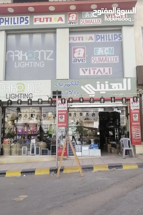 محل اناره و كهرباء بموقع مميز