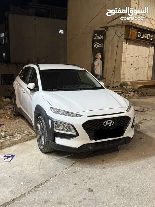 كيا كونا ولا غرام بويه