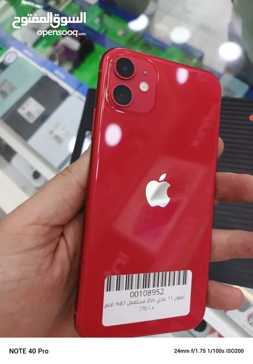 iphone 11 256g uesd