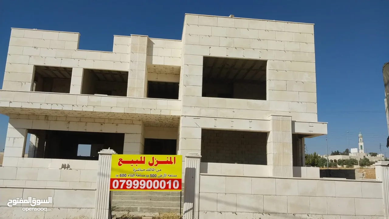 فيلا قيد الإنشاء للبيع من المالك مباشرة