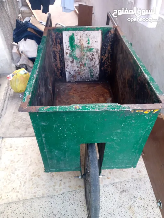 عربيه ذره سعر 40