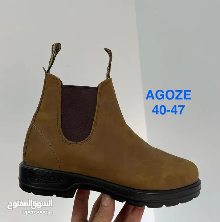 بلاندستتون جلد  40-47