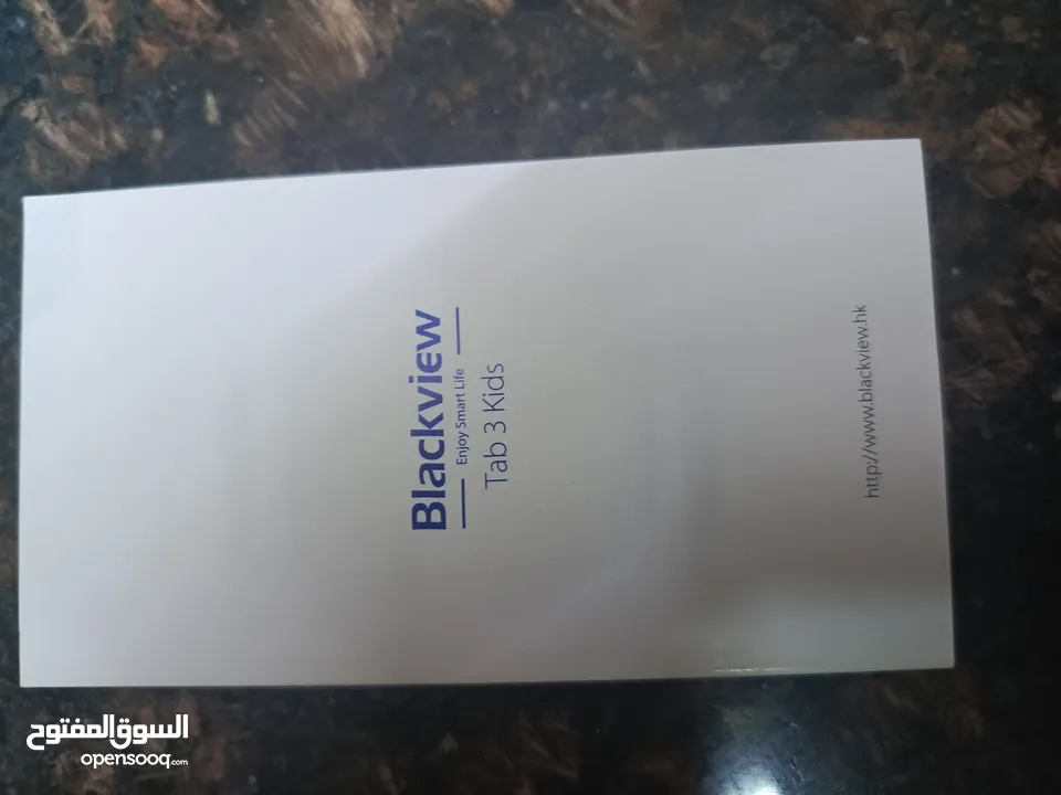 تاب للبيع.