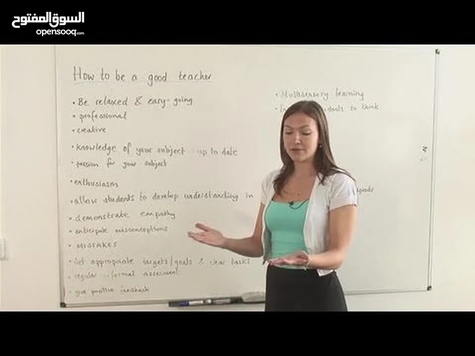 معلمه خصوصي انجليزي