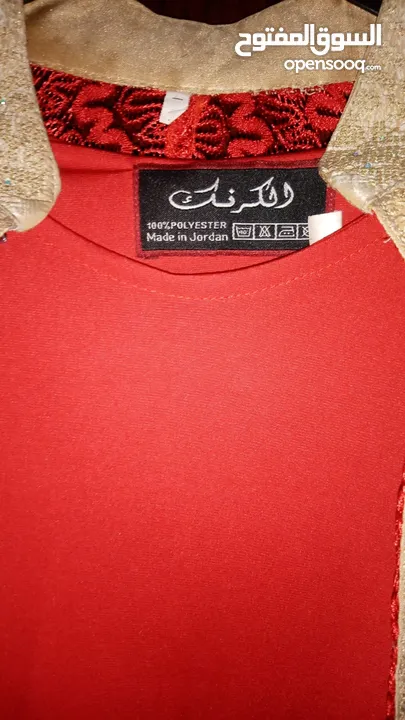 قفاطين ثقيلة ومرتبةجدا للبيع