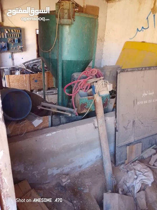 جاروشه اعلاف بحاله ممتازه للبيع