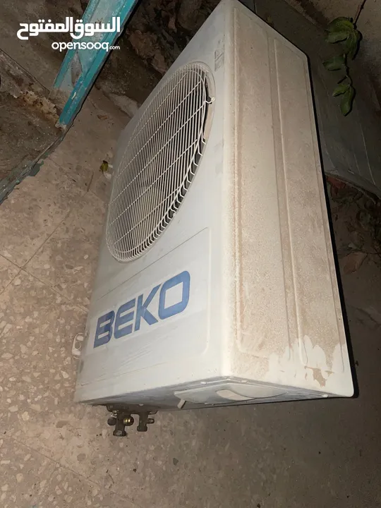 مكييف Beko