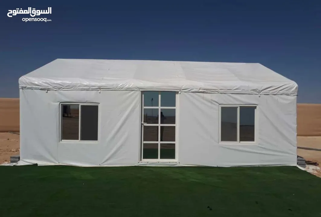 Tent Mukfi