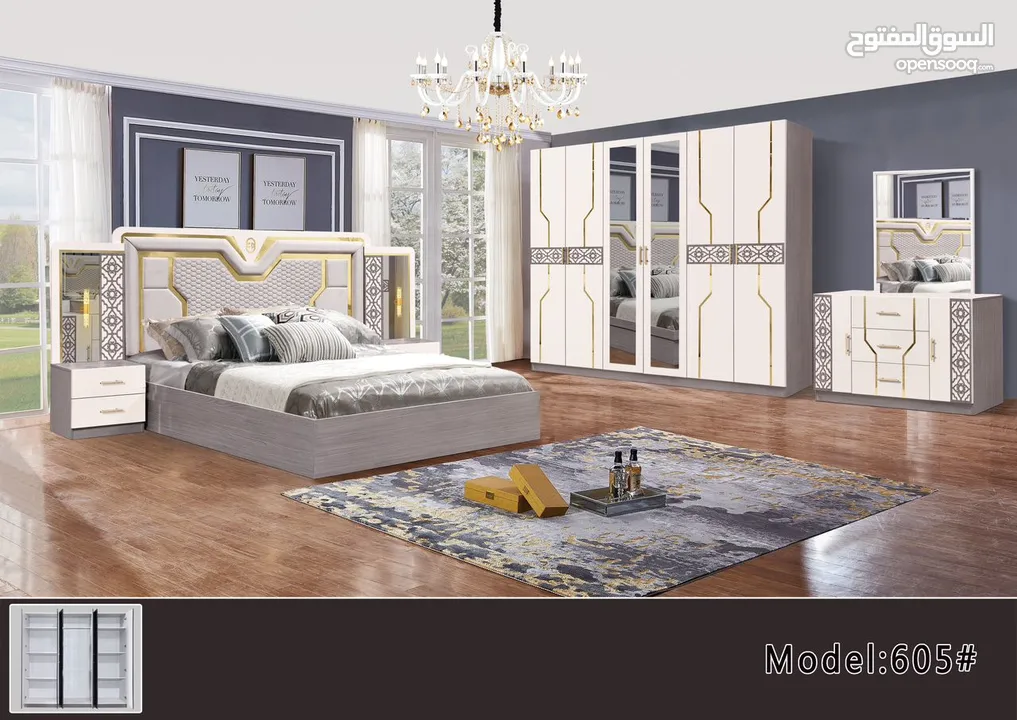 Double bedroom set