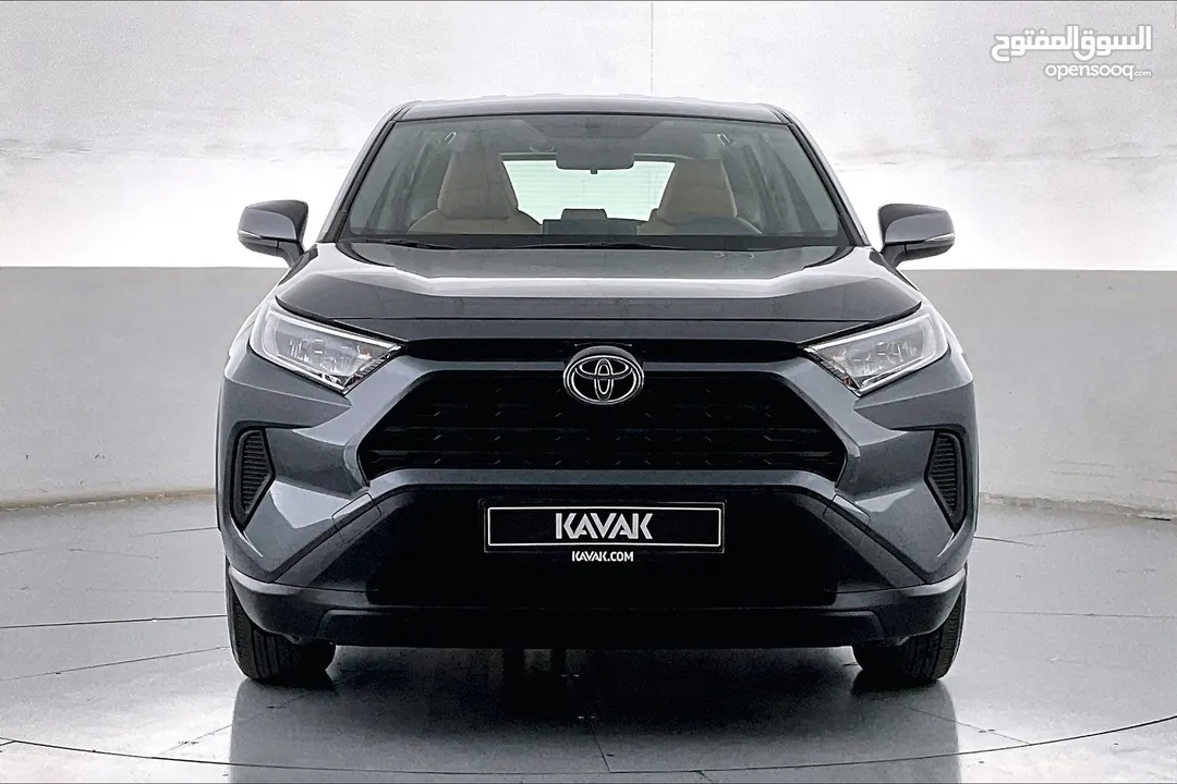 2023 Toyota RAV4 EX  • Big Price Drop • Manufacturer warranty till 30-Dec-2025 • 351273