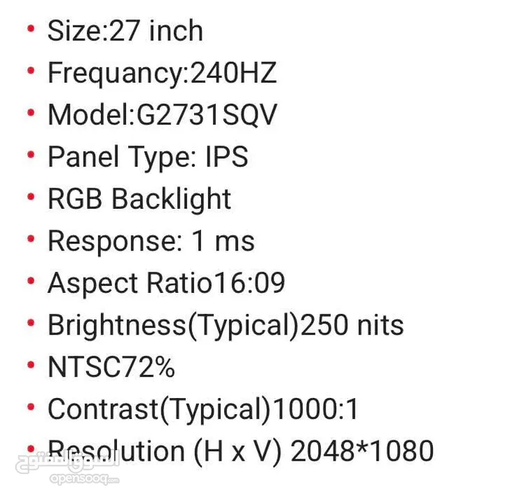 Huntkey CGR 240hz 2k بسعر حرق