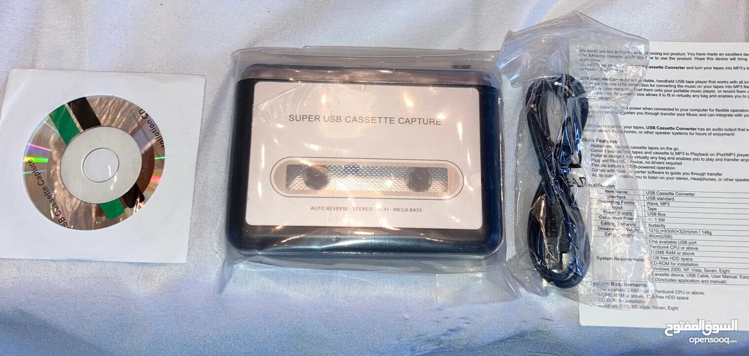 EZCAP Portable Tape USB Cassette to MP3 Converter Capture Audio Music Player