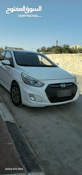 صدام الحروب