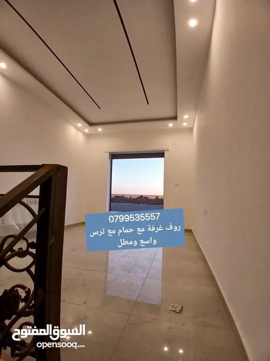 للبيع في اجمل مواقع خلدا واكثرها طلبا اخير مع رووف تشطيبات عصرية مميزة