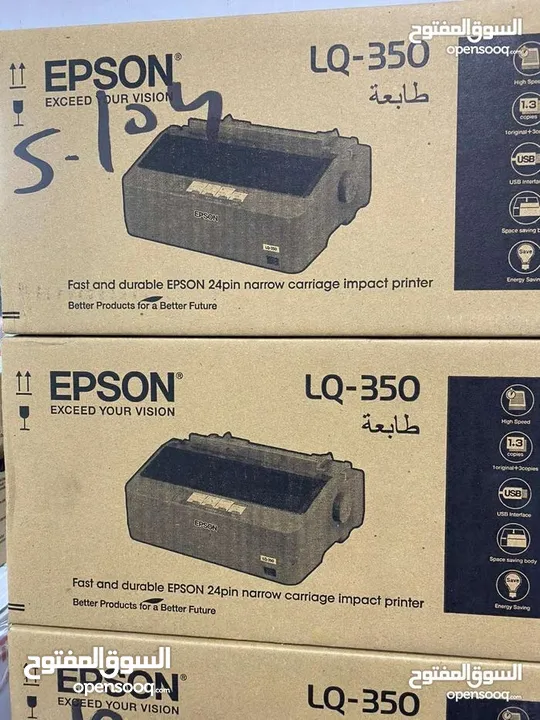 أحبار طابعات مكتبية  توصيل  داخل عمان