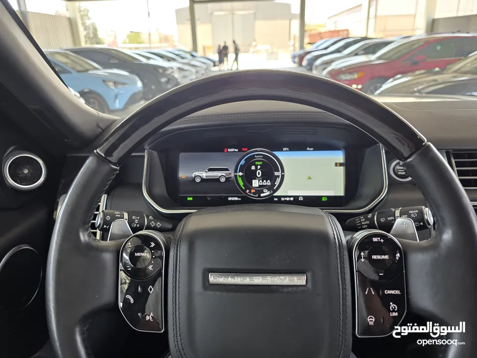 للبيع بسعر منافس...  Range Rover Vogue Autobiography Plug in