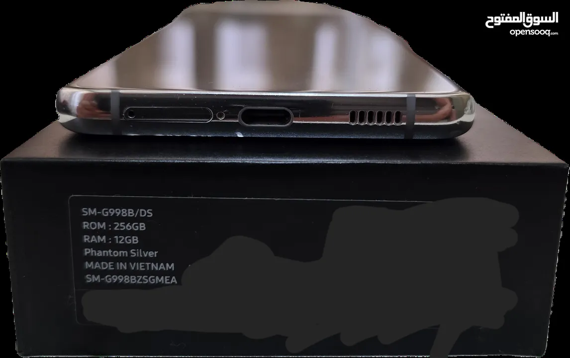 تلفون سامسونج s21 الترا Samsung s21 ultra 5G للبيع بحالة ممتازة