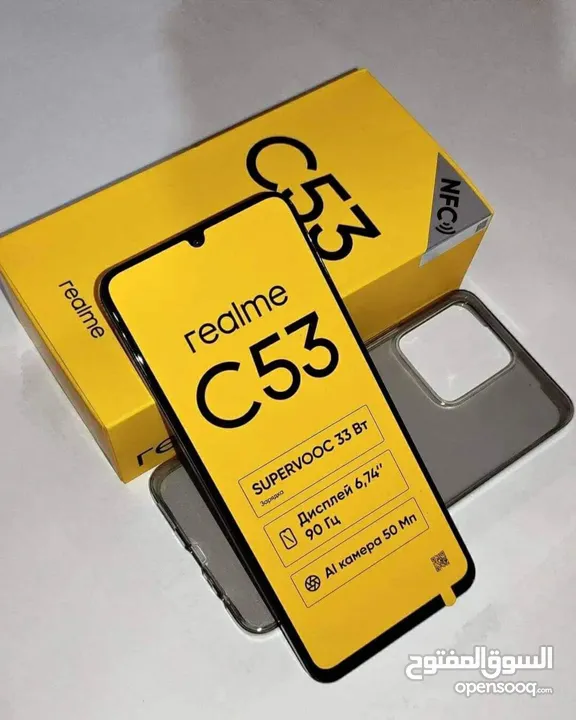 جديد ريلمي C53 رام 12 جيجا 256 مكفول سنة  ونص متوفر توصيل