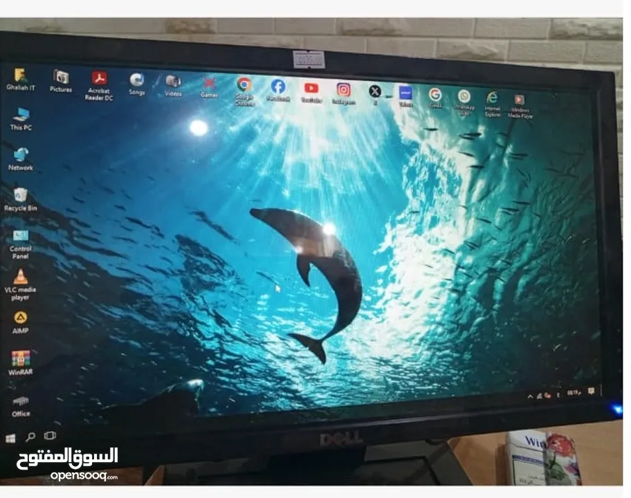 جـــهاز كــــمبيوتر مع جـــميع اكـــسسواراته للبيـــع