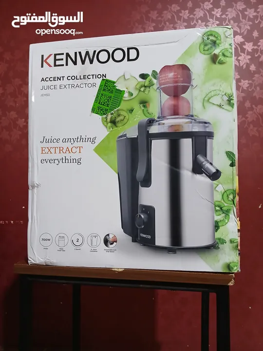 KENWOOD ACCENT COLLECTION