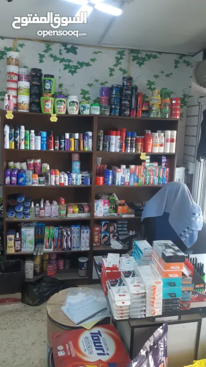 محلات السوق الصغير للمنظفات والنثريات
