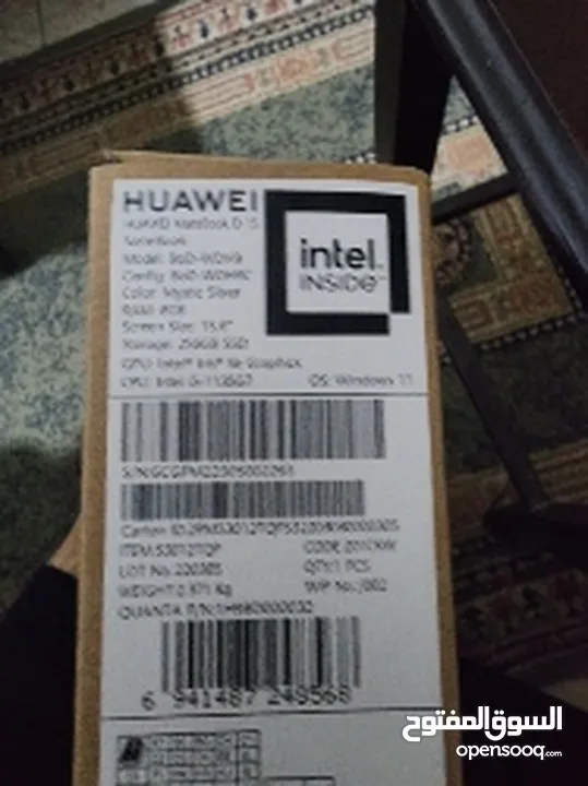 Huawei MateBook D15 NoteBook