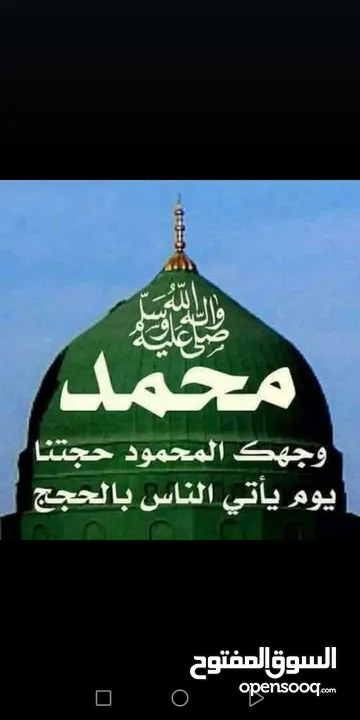 شقه للبيع في البتراوي
