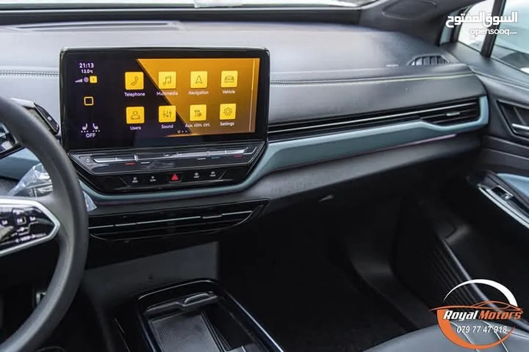 Volkswagen ID.4 X Pure Plus 2021