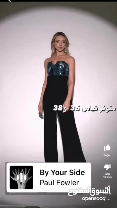 ماركة carmen جمبسوت اسود وازرق قياس 36 و38 متوفر توصيل مجاني لجميع انحاء العراق