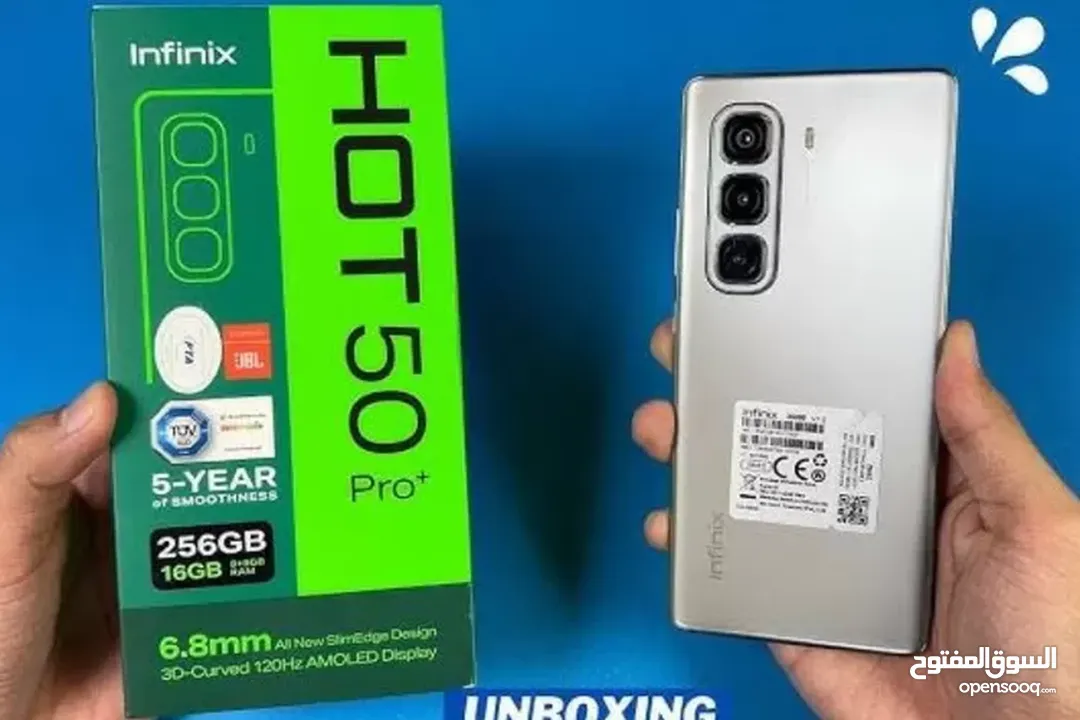 انفنيكس Hot 50 pro+ انفنيكس هوت 50 برو بلس