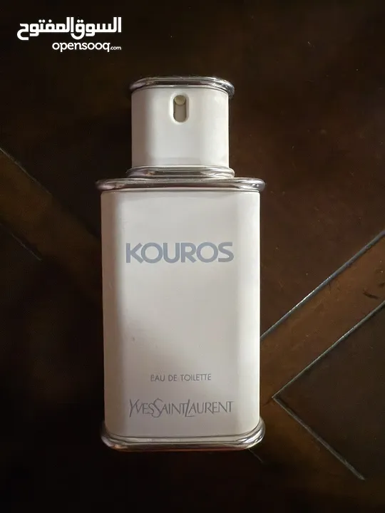 Kouros Yves Saint Laurent
