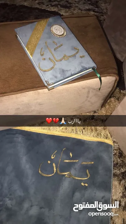 منزل مستقل للبيع مكون من 3 غرف نوم و غرفه جلوس وغرفه ضيوف وحمامين ومطبخ و صاله و2 بلكونه واحده زجاج