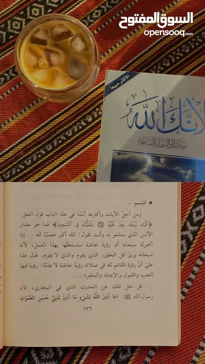 كتب متنوعة (دينية ، تطويرية ، نفسية ، روايات غامضة ، حب ، روايات حزينة)