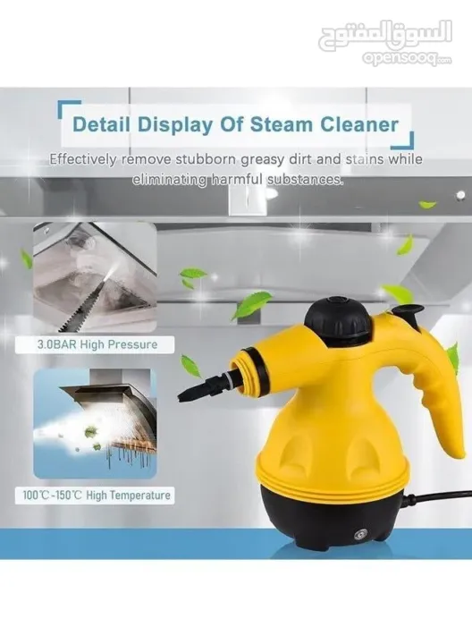 المنظف البخاري المحمول الجبار من COBRA  متعدد الوظائف جهاز 10 في 1 لتنظيف وتعقيم