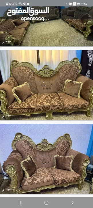 طقم كنب مع طاولات