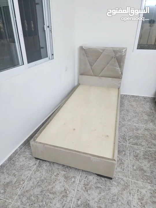 أسرة  تخوت