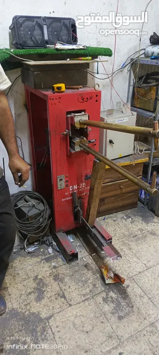 طعاجة صاج سينتريك وماكينة لحام نقطة بوندز