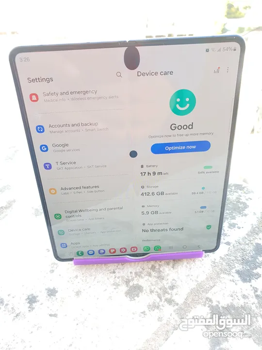 بدل Samsung Fold 4 5G 512G اقرا الاعلان
