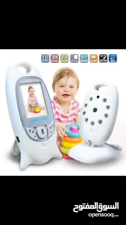 جهاز مراقبة الطفل