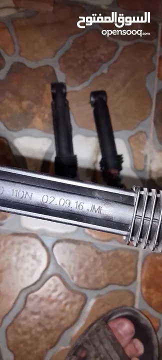 قطع غساله بيكو beko made in turkey
